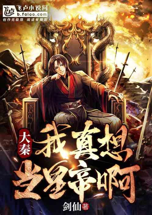 探索世界的有经验得高手进来蜗牛问答